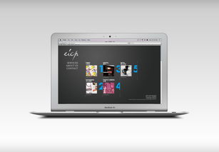 廣告公司網站設計 打造品牌形象的視覺窗口